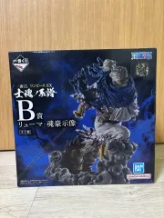 未開封新品 ONE PIECE 一番くじ 竜馬 B賞
