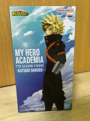 未開封 新品 僕のヒーローアカデミア 爆豪 勝己 フィギュア