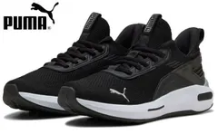 プーマ 311726 PUMA SOFTRIDE ENZO 5 HYPE メンズスニーカー ランニングシューズ 運動靴 紐靴 ユニセックス 男女兼用 ソフトライド エンゾ 靴 01 ブラック/ホワイト 黒白 25～28cm