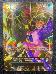 特価】ホウオウGX 059/051 HR - メルカリ