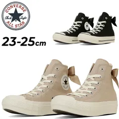 コンバース スニーカー レディース シューズ 靴 converse オールスター PLTS バックリボン HI｜ハイカット 厚底 プラットフォーム 女性 シューズ レディーススニーカー 靴 ALL STAR PLTS BACKRIBBON HI/3131593