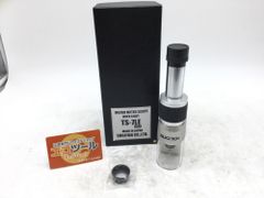 6m8093b2h 未使用 スミトースター 綾瀬ものづくり研究会 旭工業 - メルカリ