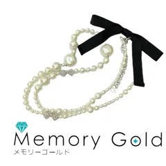 ★TOBE CHIC　トゥービーシック 　Fパールリボン付きロングネックレス　最大110ｃｍ　2連も可能　美品