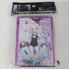 2026年最新】ブルーアーカイブ スリーブ ヒナの人気アイテム - メルカリ