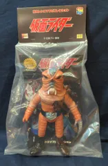 メディコム・トイ 東映レトロソフビコレクション 仮面ライダー ミミズ