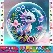 ☆ダイヤモンドアート 20×20cm スクエア フルビーズ DIYキット｜干支 タツ キラキラアート インテリア プレゼント 大人気 トレンド //DA-69