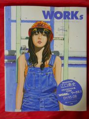希少な初版本】江口寿史/WORKS/WORKs/ワークス/画集【絶版】 - メルカリ
