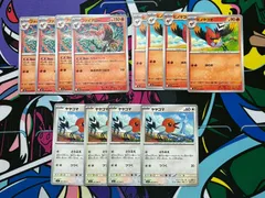 ポケモンカードゲーム ファイアロー ヒノヤコマ ヤヤコマ 12枚セット 各4枚 Ｍ3 014/080 013/080 065/080 ムニキスゼロ