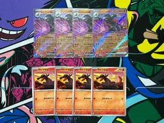 ポケモンカードゲーム エンニュートex RR ヤトウモリ 8枚セット 各4枚 Ｍ3 015/080 016/080  ムニキスゼロ