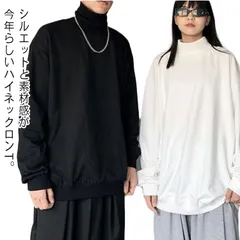 長袖tシャツ ハイネック 秋 冬 厚手 微起毛 ロンt メンズ レディース 長袖 tシャツ カットソー ロングtシャツ 袖リブ 裏起毛 トップス プルオーバー ゆったり オーバーサイズ 秋服 秋物 無#zyz9072
