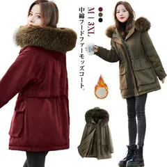 モッズコート 冬 コート 裏ボア 中綿入り レディース 中綿コート ファーフード付き きれいめ 裏起毛 ジャケット アウター トレンチコート ロング丈 ミディアム丈 厚手 保温 暖かい 防寒 ボアコー#zyz9669