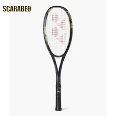 2026年最新】ジオブレイク 80gの人気アイテム - メルカリ