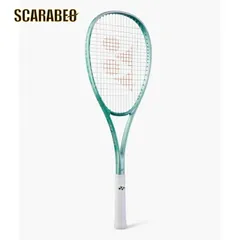 中古ボルトレイジ 7SテニスラケットUL1ガットヨネックスゲイル26ポンド YONEX（ヨネックス） ソフトテニスラケット ソフトテニスラケット