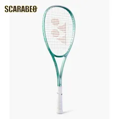ヨネックス YONEX ソフトテニスラケット ボルトレイジ7バーサス ソフトテニス ソフトテニスラケット    ソフトテニスガット ソフトテニスセット  ソフトテニス 人気 02vr7vs-469 UL1