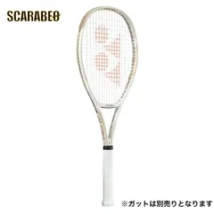 2026年最新】テニスラケット ヨネックス V-CON17の人気アイテム - メルカリ