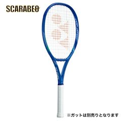 割引 超美品 ヨネックス 硬式テニスラケット アストレル 105 G1 - メルカリ