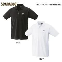 ヨネックス バドミントン ゲームシャツ 10800 ユニ 男女兼用 ゲームウェア ユニフォーム ポロシャツ テニス ソフトテニス 日本バドミントン協会審査合格品 ブラック(007) O