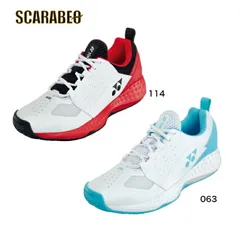 ヨネックス メンズ パワークッション 106 テニスシューズ クレーコート オムニコート 砂入り人工芝コート ローカット ホワイト 白 送料無料 YONEX SHT106 063 ホワイト×サックス 23.0