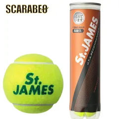 2026年最新】テニスボール缶の人気アイテム - メルカリ