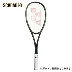 2026年最新】ボルトレイジ8 sの人気アイテム - メルカリ