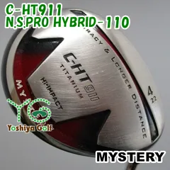 通販限定■ ユーティリティ ミステリー C-HT911/N.S.PRO HYBRID-110/X/22[128132]