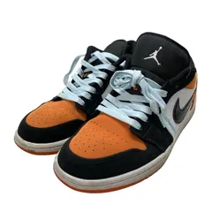 2026年最新】シャタバ ジョーダン1の人気アイテム - メルカリ