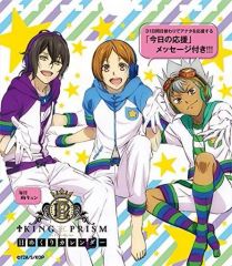 Item thumbnail for item fb28c8aa-5dfb-4414-93db-9f0377832279