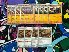 ポケモンカードゲーム ガチゴラス チゴラス 古びたアゴの化石 12枚セット 各4枚 Ｍ3 044/080 043/080 068/080 ムニキスゼロ ティラノガッツ