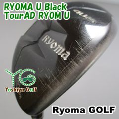 リョーマゴルフRYOMA ユーティリティ Titanium 3U 美品 - メルカリ