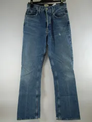 【USED/B】DIESELディーゼル LOWKYデニムパンツ ダメージ W24/L30