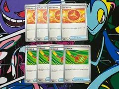 ポケモンカードゲーム ミアガレット エネはたき 8枚セット 各4枚 Ｍ3 071/080 067/080 ムニキスゼロ