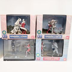 バンダイ 特撮ギャラリー ウルトラマン 4個まとめ売り ウルトラセブン
