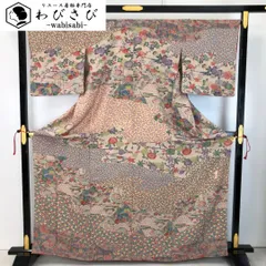 小紋 付下げ 作家物 型染  亜麻色 トールサイズ K-5704