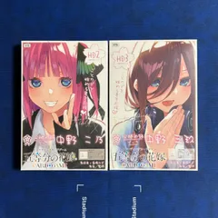 五等分の花嫁 初版 必勝祈願デッキ スタートデッキ 二乃 三玖 2点セット