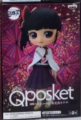 カナヲ 栗花落 カナヲ 鬼滅の刃 フィギュア Q posket（キューポスケット）