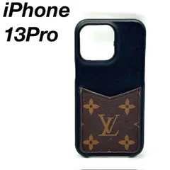 ルイヴィトン ブラウン iPhone13 Pro スマホケース 1-57-50