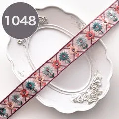 1048 【 幅：2.5cm 】 インド刺繍リボン　ピンク　布地　グリーン　オレンジ