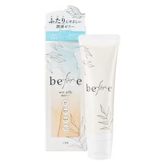 OK ボディローション 200g ポンプ式 ヒアルロン酸配合 日本製