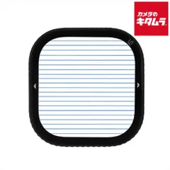 【新品】SUNEAST SE-FLBCE0AF SnapClick ケース専用 マグネット式フィルター フレア(Blue)