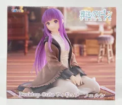 タイトー Desktop Cute 葬送のフリーレン フェルン