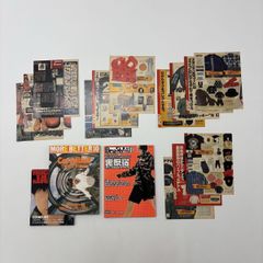 2冊 / 付録あり】大河原邦男 デザインワークス - メルカリ
