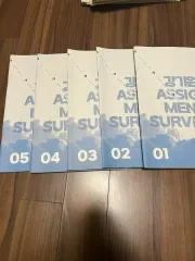 カン・ギウォン サバイバル ASSIGNMENT 1 5 5巻 まとめ