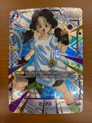 状態A ビーデル SR★ パラレル FB03-042 ドラゴンボール フュージョンワールド DBFW