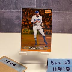 2021 BBM 2nd 中日ドラゴンズ アリエルマルティネス 直筆サインカード