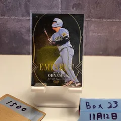 2026年最新】大山悠輔 直筆サインの人気アイテム - メルカリ