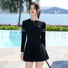 送料無料水着 レディース 体型カバー ワンピース ラッシュガード 長袖 女性 女性用 フィットネス水着 UVカット UV 大きいサイズ 女子