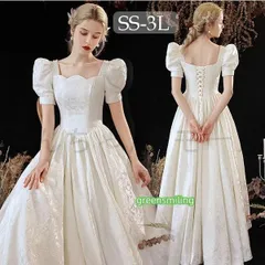 ウェディングドレス ホワイト 白 ロングドレス シンプル 袖あり 背中開き 編み上げ 花嫁 結婚式 披露宴 後撮り フォト婚