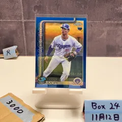 2025 Topps Chrome NPB 森 駿太 Shunta Mori 058/150 中日ドラゴンズ RC ルーキー Rookie Blue Refractor カード