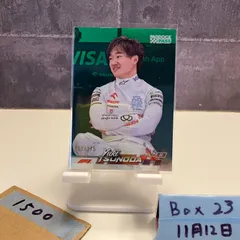 2026年最新】角田裕毅 カードの人気アイテム - メルカリ