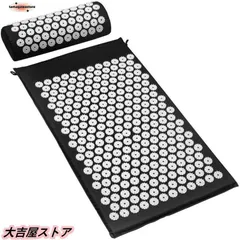 【新品未開封】Shakti Mat Advanced セット 新品未開封】Shakti Mat Advanced セット - メルカリ